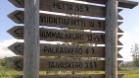 04072011120