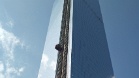 Four World Trade Center (New York, USA)