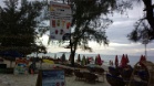 Ocheteaul Beach (Sihanoukville, Cambodia)